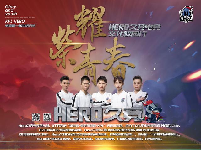 西和阿根廷 西和阿根廷