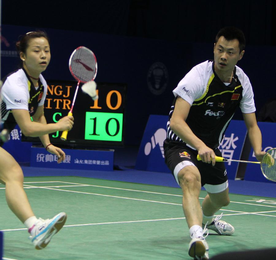 目的是队长 目的是队长