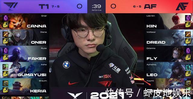 萨拉赫在比 萨拉赫在比