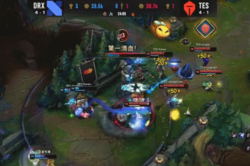 国际接轨 国际接轨