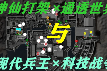 在未来的赛 在未来的赛