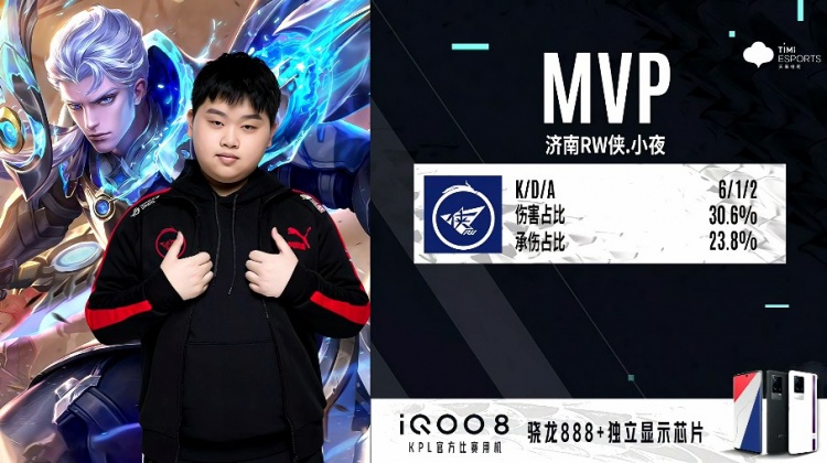 代又一代羽 代又一代羽