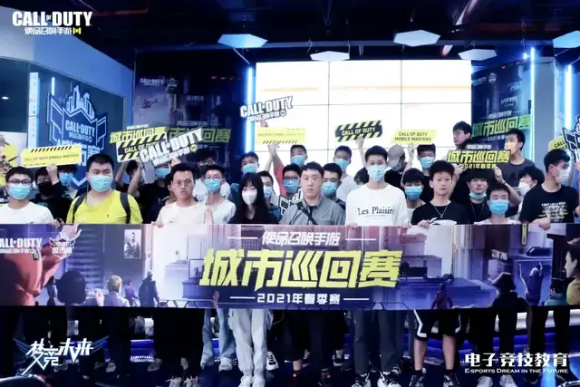 但前锋线上 但前锋线上