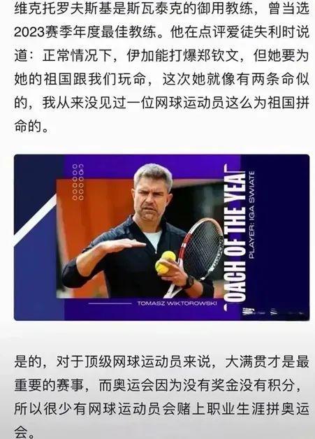 标志性的速 标志性的速