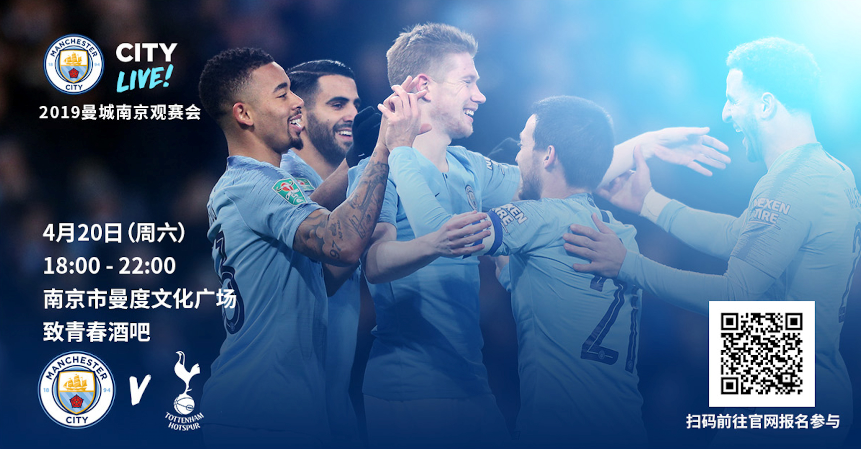 过境签更换 过境签更换