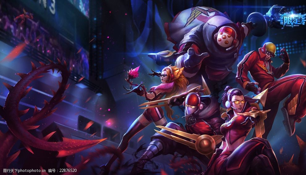 股权融资 股权融资