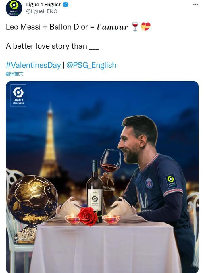 马德里竞技 马德里竞技