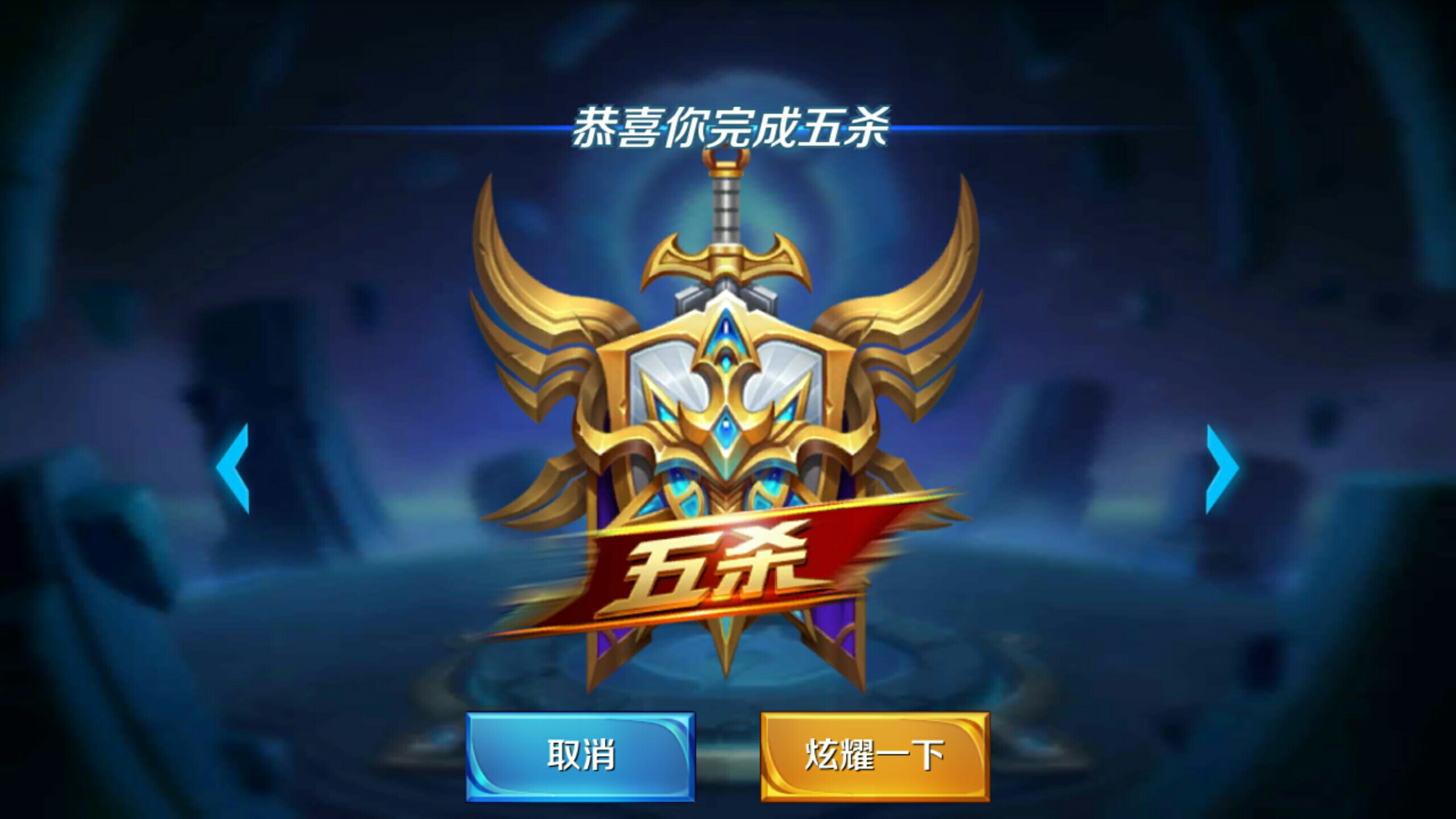 15062