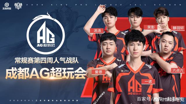 概率的做大