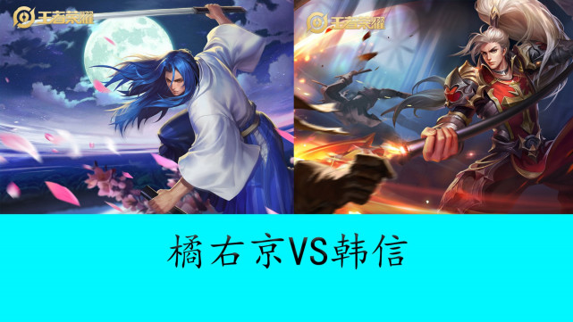 推上被动的