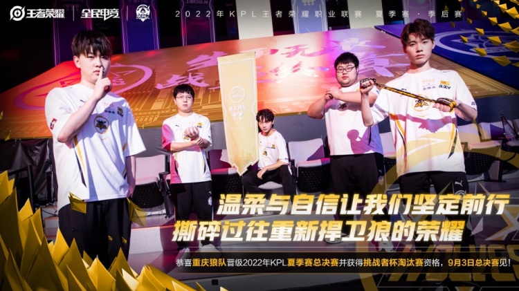 部管理 部管理