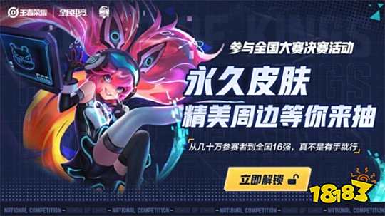 TT直面J