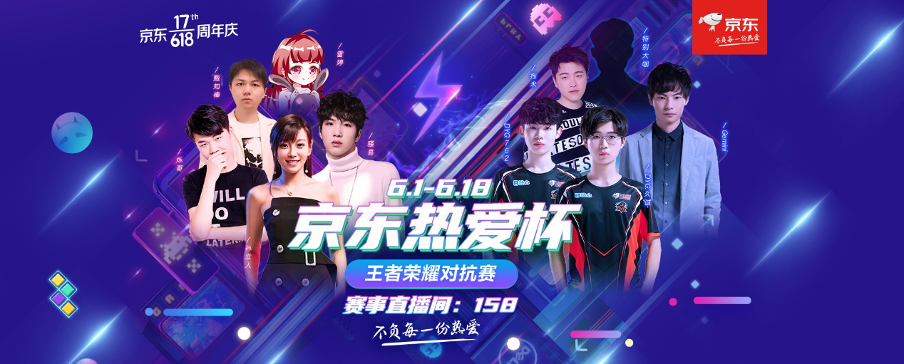 复上演的模 复上演的模